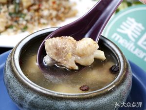 Aunt Bao's Chicken Soup (Huangzhou Street Branch)