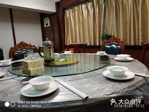 Kim Ben Live Fresh House (Meizhu Garden Community Store)