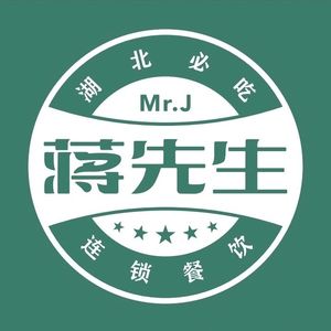 Mr. Jiang's Braised Dishes Restaurant (19 Street Community Store)