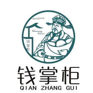 Qian Zhugong Life Cuisine (Bi Yuan Garden Branch)