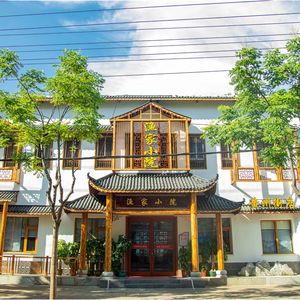 Classic Kitchen (Huangzhou Street Store)
