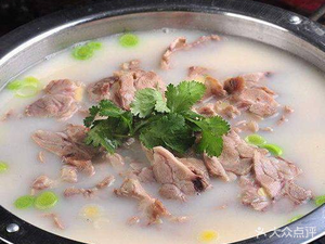 Yuzhuang Muslim BBQ and Lamb Soup (Jianshe Third Road Store)