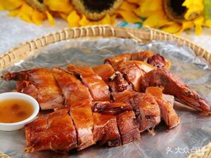 Old Beijing Roast Duck (Industrial Fourth Road Store)