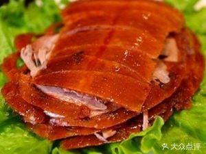 Beijing Roast Duck (Qingyouju Branch)