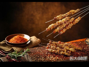 Laoxiang Barbecue (Ezhou Street Branch)