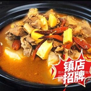 Bailixiang Beef Pot, Barbecue, Seafood, Home-style Dishes