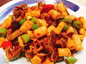 Xiaodangjia Private Kitchen