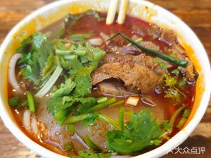 Wang Hong Big Pot Beef Offal (Gongye Third Road Branch)