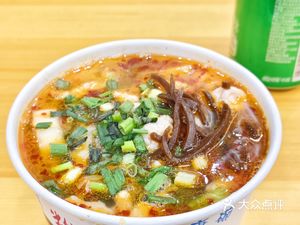 Anlu Eye Spicy Restaurant (Honggangcheng Branch)