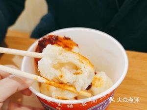 Min Sheng Sweet Shop