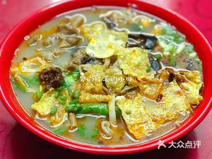 Guo's Rice Noodles with Snail Soup (108th Street Branch)
