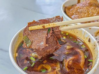 Fat Boy Noodles (Gongye 1st Road Branch)