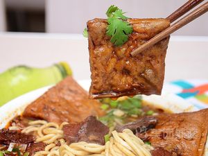 Yaomei Noodle House (Honggang 2nd Street Branch)