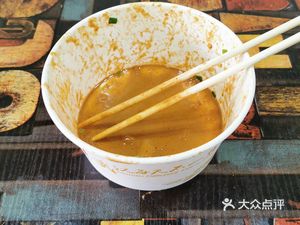 Junxuan Family Beef Noodle House (Zhongjiao·Jiangjinwan Store)