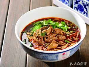 Chongqing Small Noodles (Qingshui Garden Branch)
