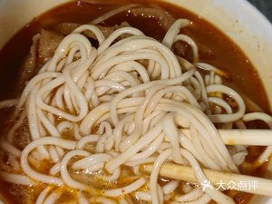 Delicious Beef Lamian (Qingkangju Store)