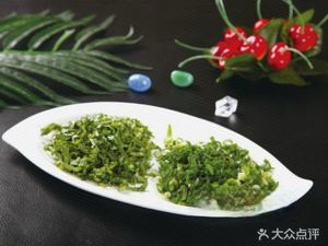 588 Yellow Beef Noodles (Jian 11 Branch)