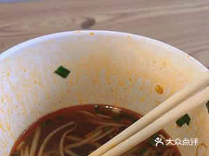Xiangyang Spicy Beef Noodles (Greenland·Xiangshu Huacheng Park Mansion Store)