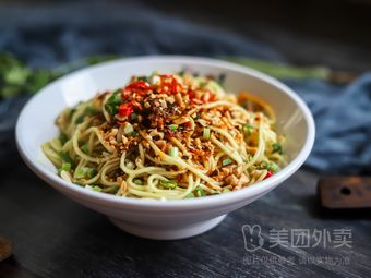 Zengji Xinnong Beef Noodles (Qingyouju Branch)