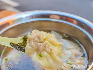 Zhou's Dumpling House (Benxi Street Branch)