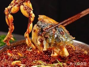 Bashu Cold Pot Fish · Peng's Barbecue (Tongda Community 108 Residential Area Branch)