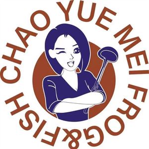 Liu Shifu's Frog and Fish (Enshi Street Branch)