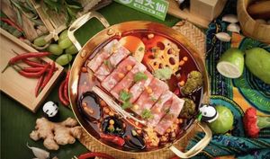 Mao Daxian Sichuan Spicy Hot Pot
