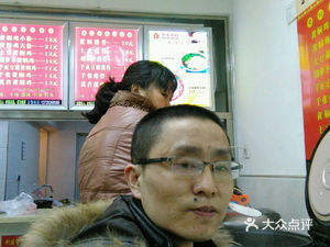Su Wei Ju Huangfen Chicken Rice (Gongye Third Road Store)
