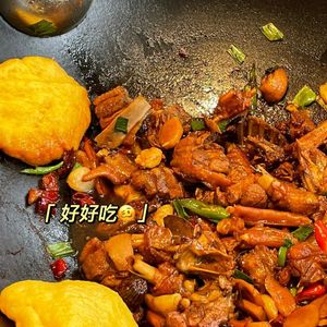 东北菜铁锅炖(清芬一路店)
