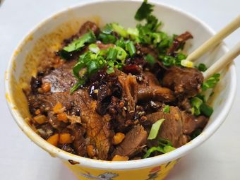 Wang's Boiled Beef Offal (Xintai Apartment Branch)