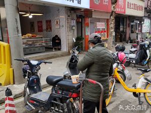 Doubaoju Claypot Tofu Fragrance