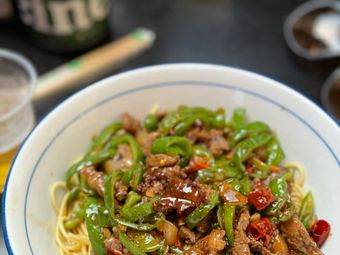 Jianli Home Kitchen