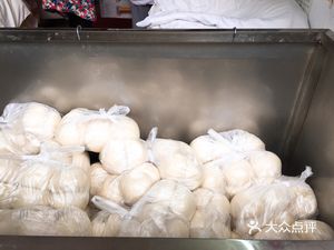 Tang's Northern Style Old Dough Bun (Democracy First Street Branch)