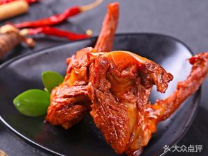 Yanghong卤 Shop (Dajiang Jiayuan Branch)