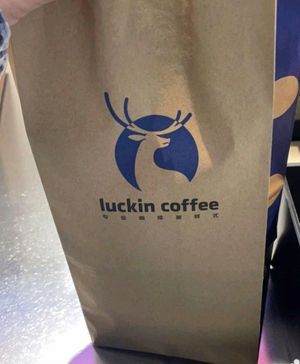 Luckin Coffee (Yunshang T1 Building Branch)