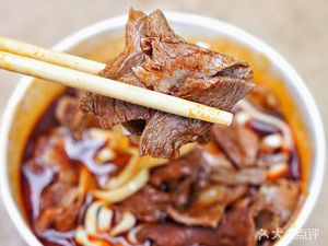 Qiutou Beef Tripe