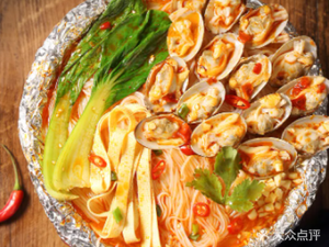 Great Saint Foil-Grilled Scallops