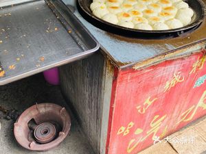 Yan's Soda Buns
