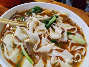 Henan Beef and Mutton Hot Pot Noodles