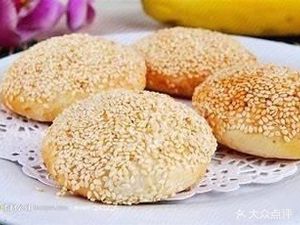 Crab Shell Bun (Qianjin First Road Branch)