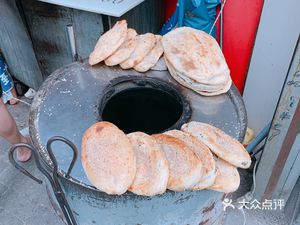 Yueji Flatbread