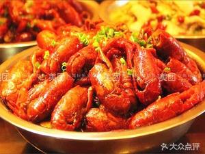 Shangpin Lobster (Qingfen 1st Road Branch)