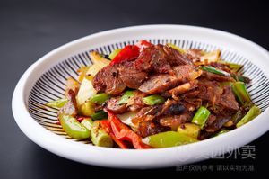 Chongqing Specialty Restaurant (Minzhu Road Branch)