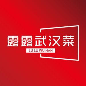 Lulu Wuhan Cuisine & Crayfish