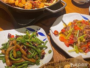 Lao Chuan Cuisine (Zizhijie Branch)