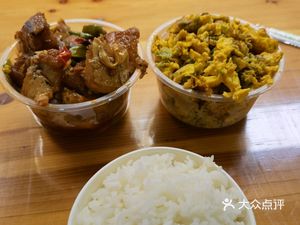 Honghu Small Bowl Dishes (Yaobang Alley Branch)