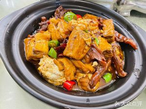 Jiahao Life Canteen
