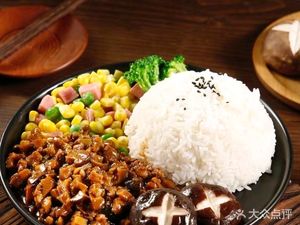 Weiermei Rice Bowl King