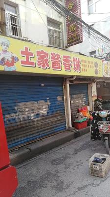 Tujia Sauce-Flavored Pancake (Mingzhu Street Branch)