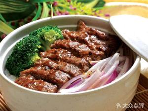 Dao Mi Xiang Rice Bowl (Hanzheng Street Store)
